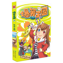书籍图片