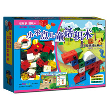 小不点儿童话积木：好哭猫穿越丛林（附赠品）