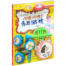 叮咚叮咚乐器游戏/幼儿成长启智动手游戏