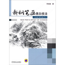 书籍图片