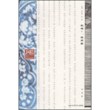 中国风江南文化:杭州的一泓碧影