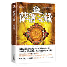 书籍图片
