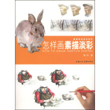 书籍图片