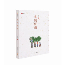 书籍图片