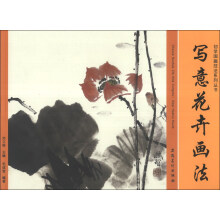 书籍图片