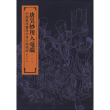书籍图片