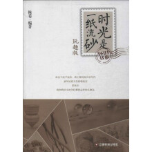 书籍图片