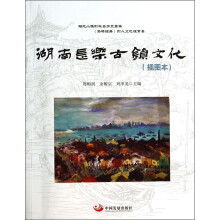 书籍图片