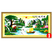 迎客松财运版十字绣2.5米大版客厅新款大幅风景山水画