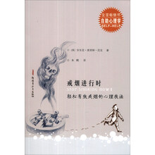 戒烟进行时