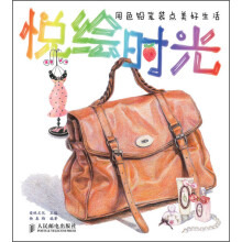 书籍图片