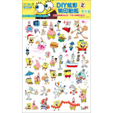 海绵宝宝DIY炫彩转印贴纸(2):夏令营
