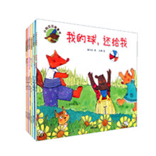 小狗贝贝故事书（套装共6册）