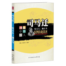书籍图片