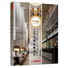 VVIP 高端会所设计