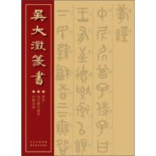 书籍图片