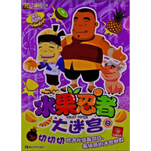 水果忍者大迷宫8