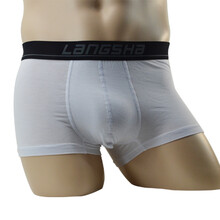 <em>浪莎男士内裤</em> 宽松抗菌竹浆纤维<em>平角</em>裤U凸囊袋