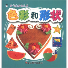 色彩和形状-淘气宝宝快乐学