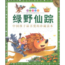 书籍图片