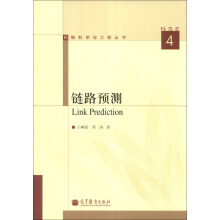 书籍图片