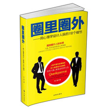 书籍图片