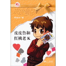 筑起孩子需要的环境