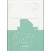 空·城·纪