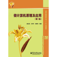 书籍图片