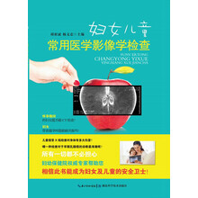 中国新文学大系1976-2000（第16集·微型小说卷）