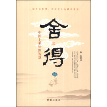 书籍图片