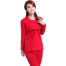 <em>十月名裳孕妇</em>装 春秋新款月子服外出哺乳衣韩