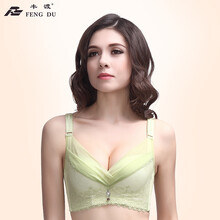 丰渡品牌女士<em>胸罩</em>收副乳聚拢调整型<em>文胸</em>小胸聚