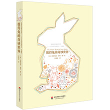 书籍图片