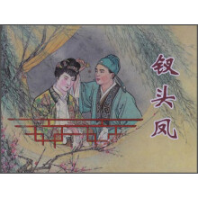 书籍图片