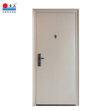 日上防盗门钢质门安全门平板无花型系列标准门