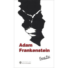 Adam Frankenstein