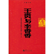 书籍图片