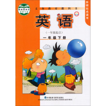 书籍图片