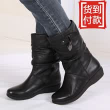 <em>京东商城</em> 鞋靴 时尚女鞋 <em>女靴</em>【商品列表】- 我