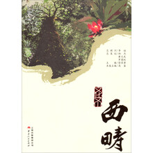 书籍图片