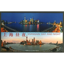 上海昼夜