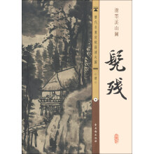 书籍图片