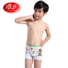浪莎(LangSha)儿童内裤 <em>男童</em>弹力棉<em>短裤</em>头 小
