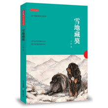 书籍图片