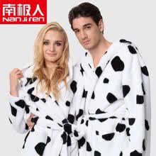 南极人(nanjiren)<em>男士</em>中<em>厚睡衣</em>/家居服 【行情 价