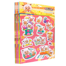 喜羊羊立体情景贴纸（套装全10册）