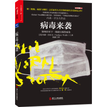 书籍图片