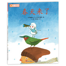 向日葵系列:春天来了