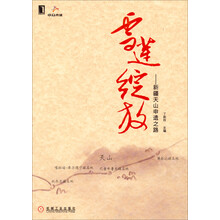 书籍图片
